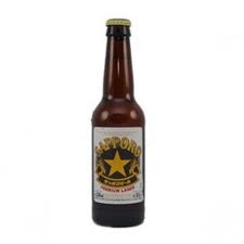 Cerveza Sapporo 33cl